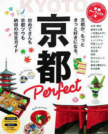 ARENSKI｜制作物