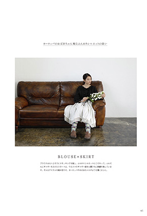 ARENSKI｜制作物